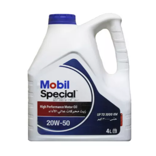 زيت محرك موبيل سوبر 20W-50 لـ 3000 كيلومتر - 4 لتر