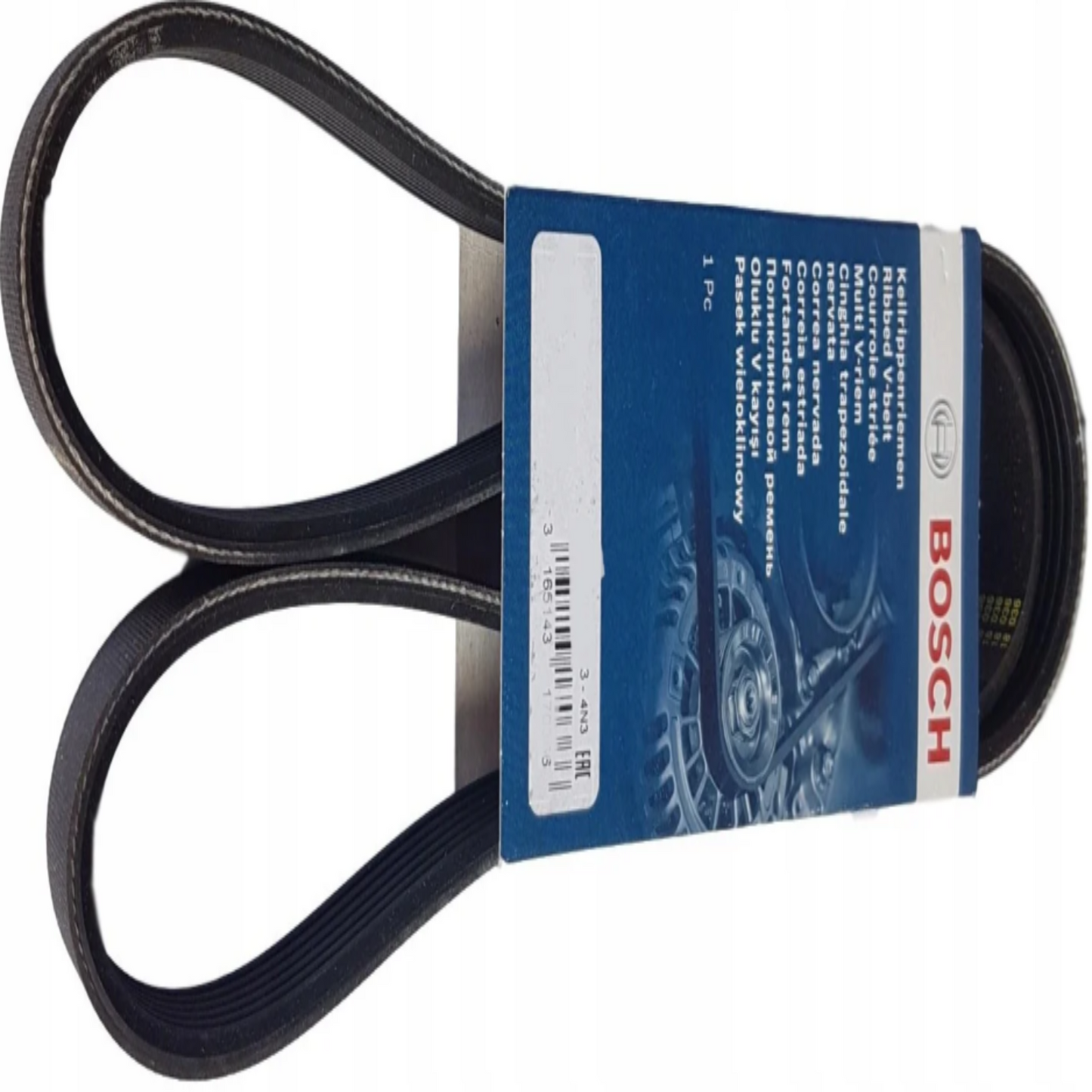 Bosch V-Ribbed Belt 1987947850 - 5PK1060